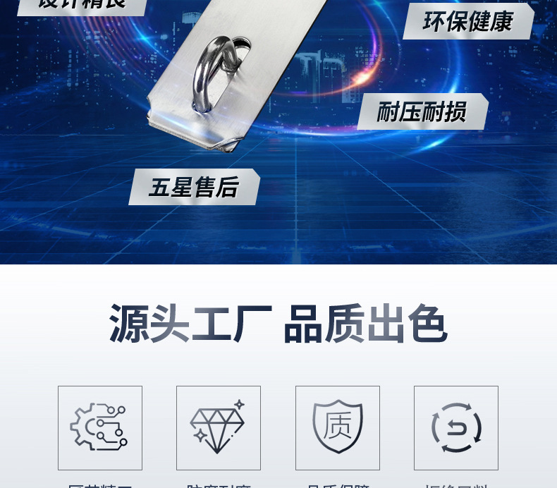 304不锈钢大号锁扣电箱卡扣锁鼻子固定搭扣老式木门门栓明装门扣详情5