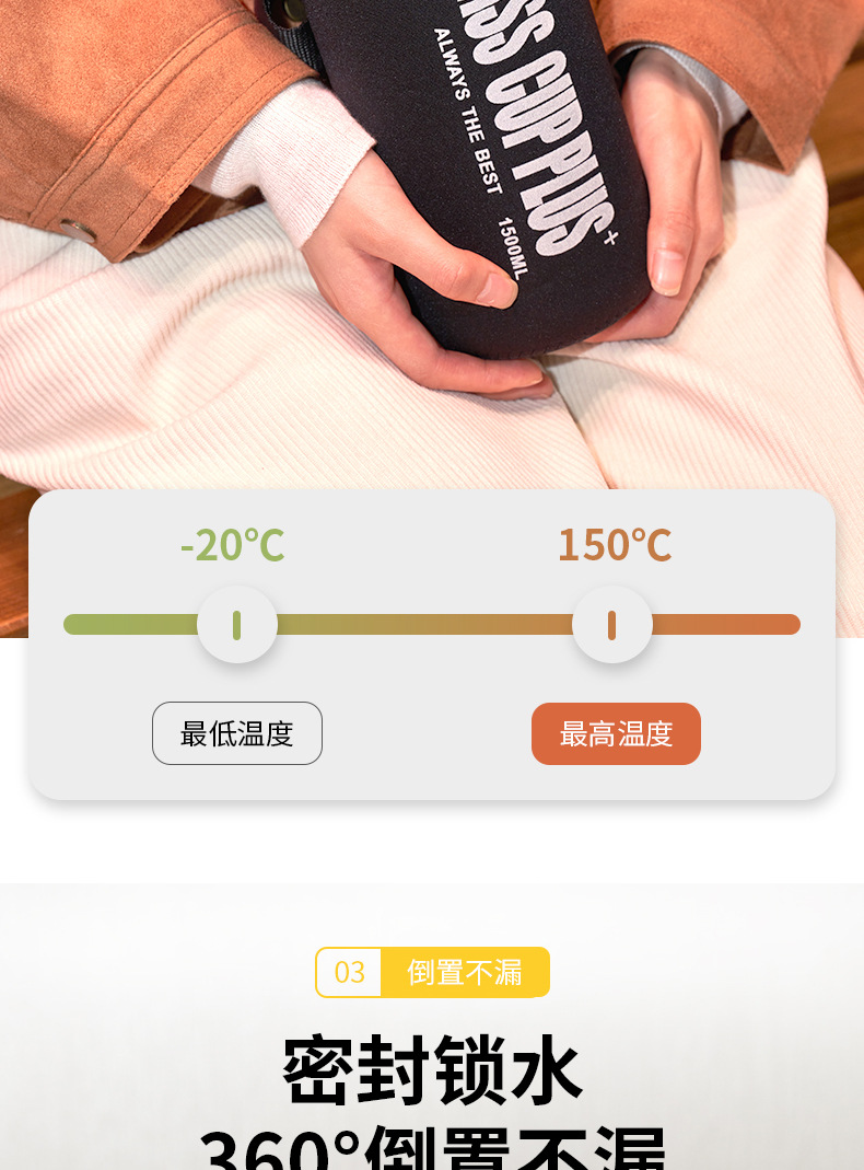 严选大容量玻璃杯高硼硅户外手提运动水壶便携带盖男泡茶随手杯子详情7