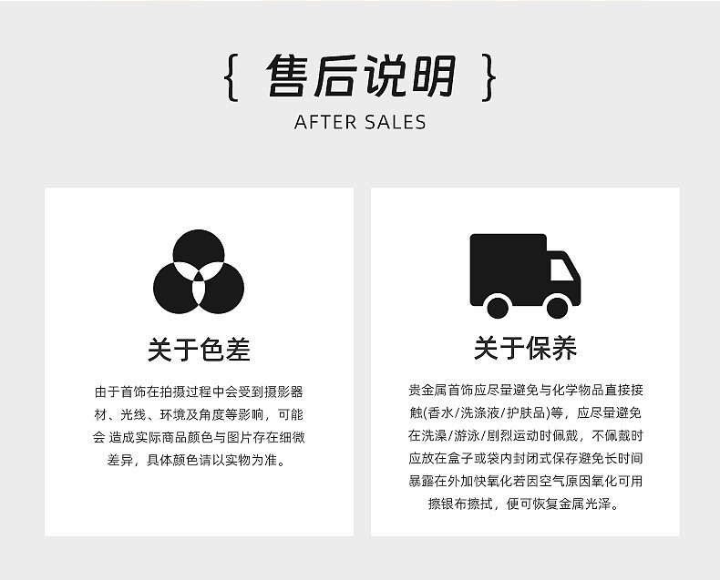 娜莎鲍鱼贝壳戒指小众高级感情侣对戒活口可调节大小手饰戒指女详情16