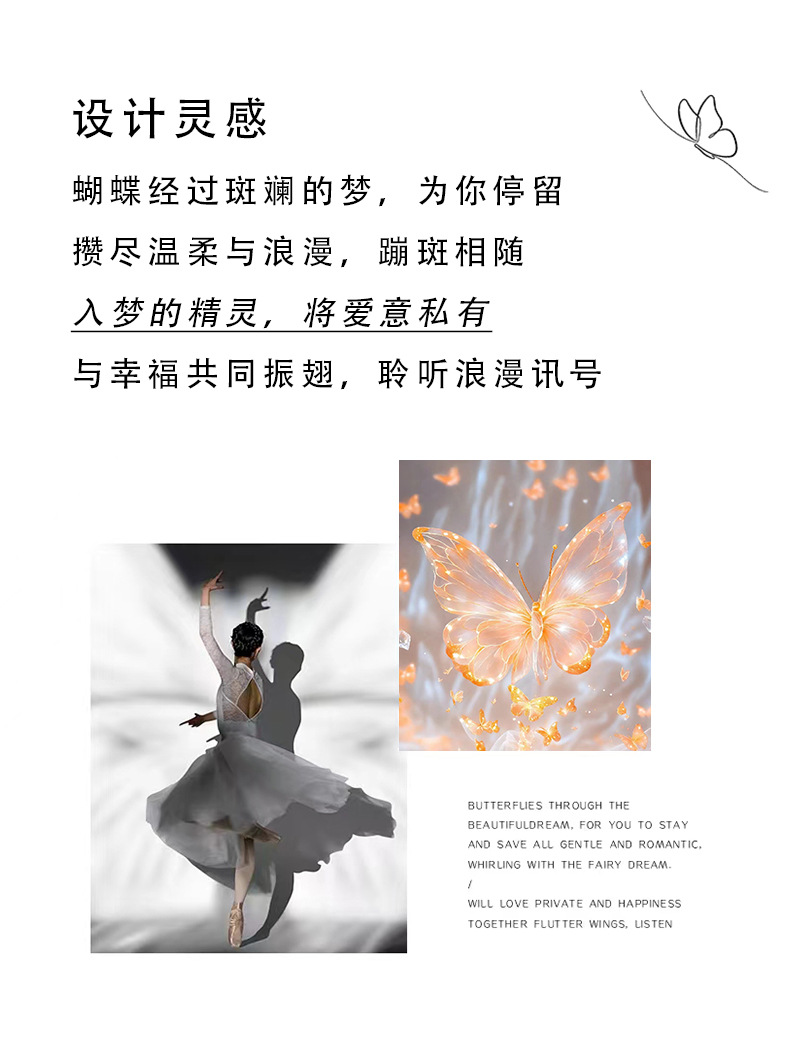 S999纯银立体蝴蝶图案女ins高级感气质简约耳钉少女心耳饰批发详情4