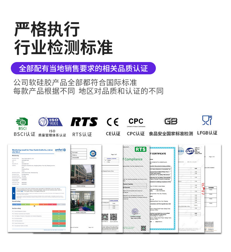 新款海洋系列解压吸盘玩具宝宝泡澡创意儿童减压玩具吸吸乐趣详情3