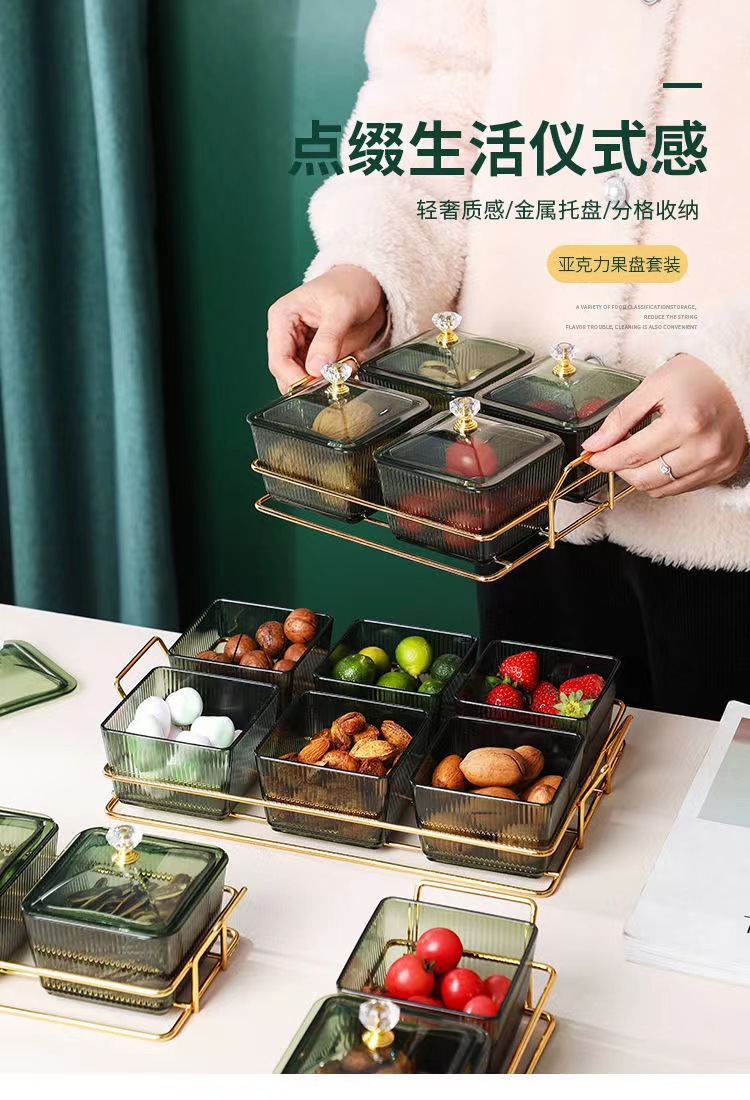 Light luxury snack plates, compartments and platters, home fruit plates, living room, bar, KTV, candy and snack plating, nuts and dried fruits pic 1