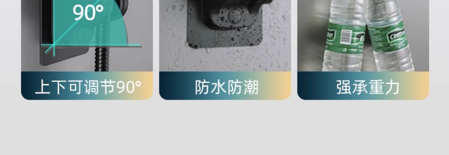 增压淋浴花洒喷头超强家用浴室热水器洗澡加压沐浴莲蓬头浴霸套装详情30