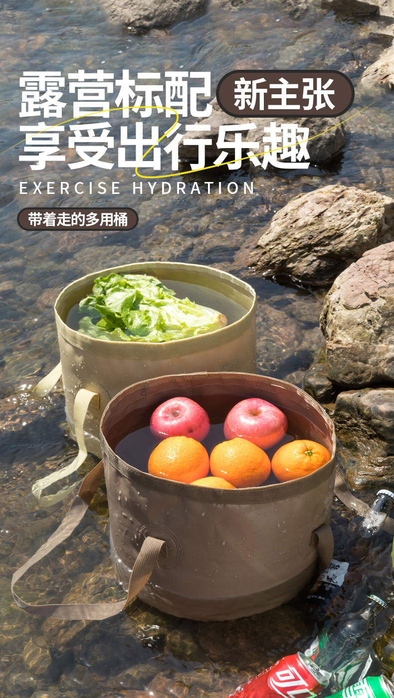 硅胶户外折叠水桶水壶水杯宠物饮水便携杯可折叠详情3