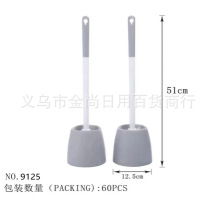 Light luxury toilet brush, household long-handled wall-mounted round head cleaning brush with base, bathroom toilet brush without blind spots pic 7