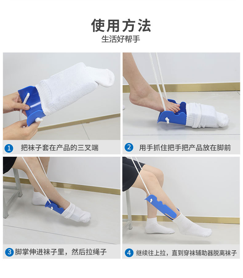 Elderly capacity assessment tools, nursing home magnifying glass, school supplies, elderly-friendly assistive rehabilitation devices for assessment pic 9
