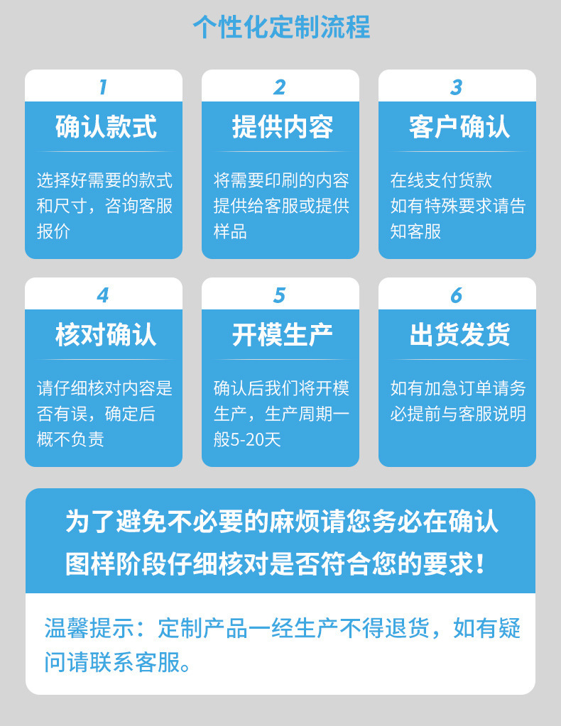 白色快递袋服装包装袋防水防爆包裹袋加厚全新料封口打包袋批发详情17