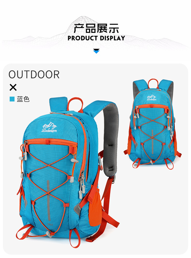 Al aire libre mochila de escalada peso ligero a prueba de agua mochila de senderismo ciclismo camping mochila de viaje fabricante al por mayor pic 26
