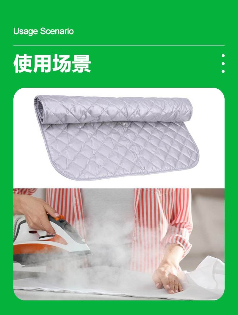 Wholesale of ironing pads and ironing boards, thickened high-temperature resistant and anti-slip ironing pads, pure cotton ironing and ironing pads factory pic 3