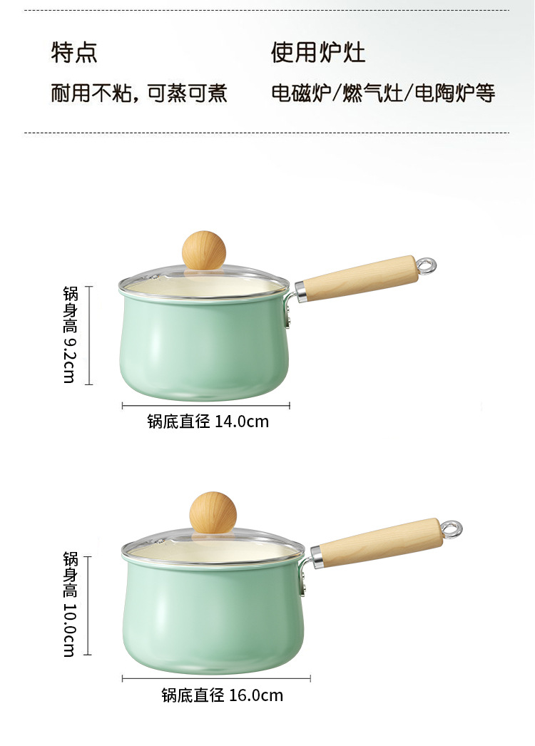 Ceramic small milk pot, household baby food pot, household snow flat pot, ceramic non-stick pot, universal stove, small soup pot pic 13