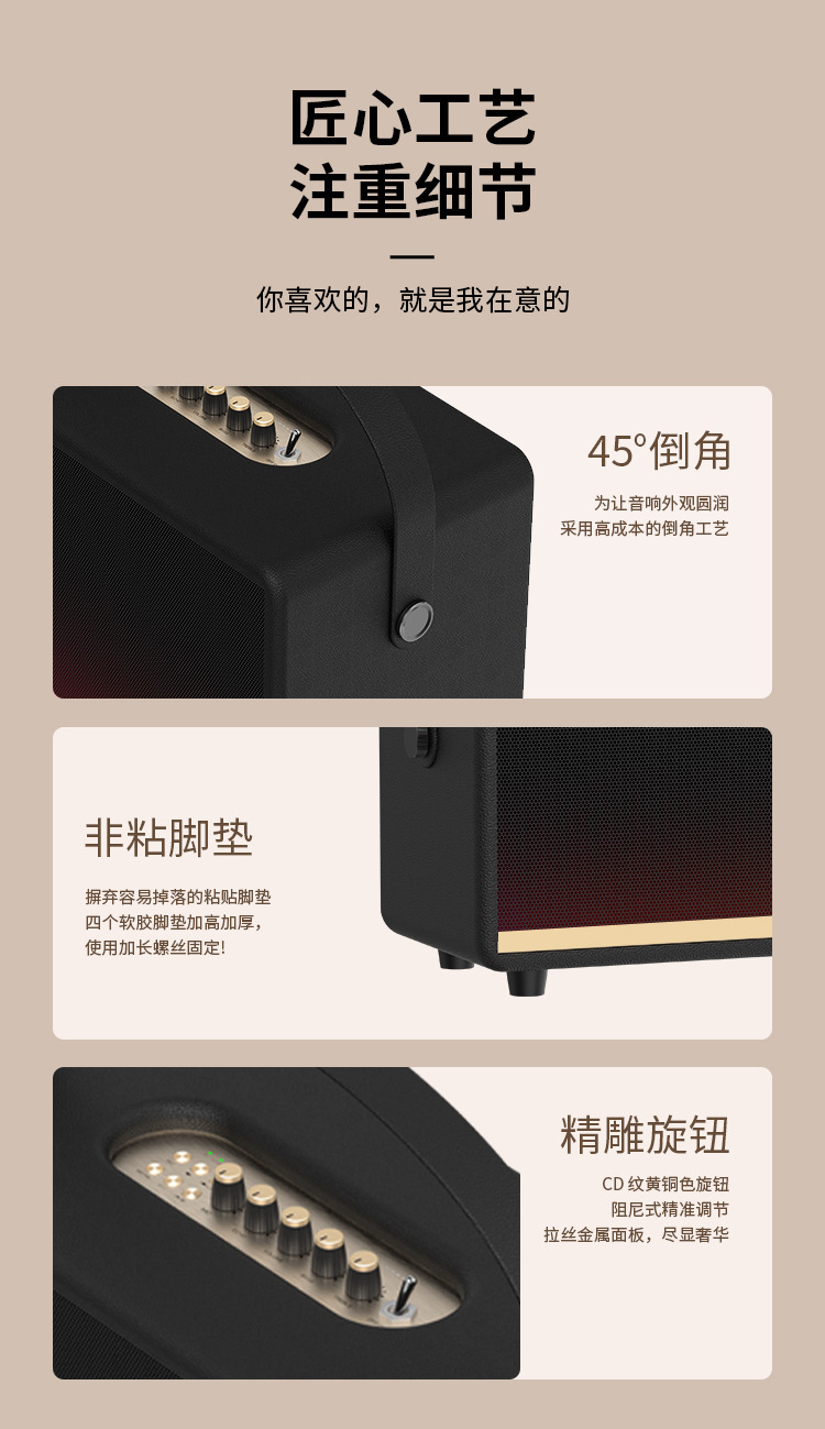 复古皮革木质蓝牙音响重低音高音质立体声家用客厅环绕K歌音箱详情12