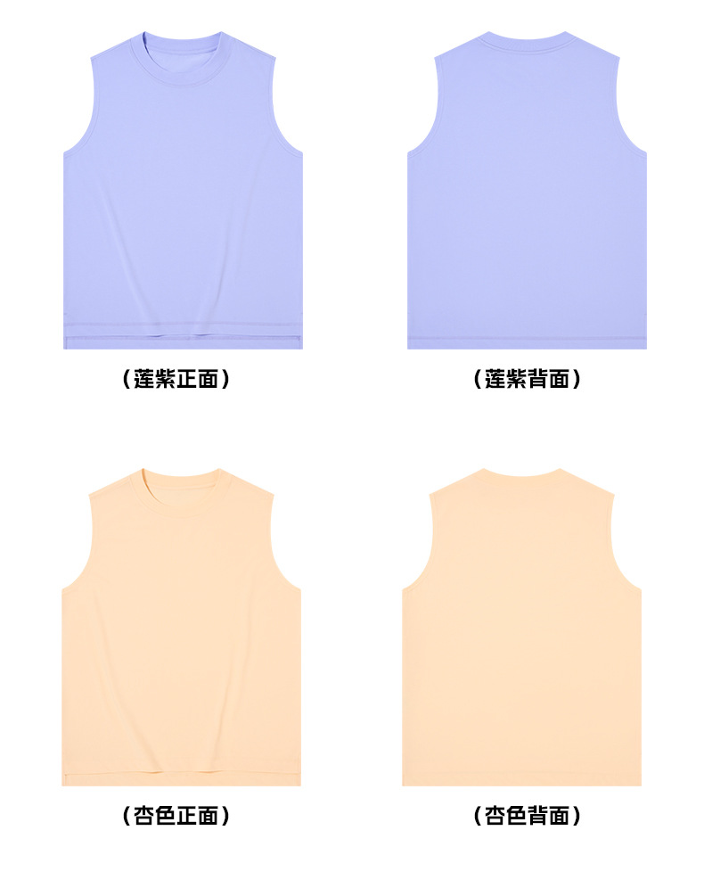 夏季230g冰感棉纯色坎肩背心男生运动健身凉感白色汗衫男无袖t恤详情21