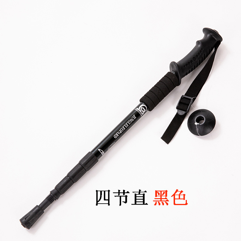 正品林豹登山杖 三节四节直柄弯柄铝合金登山杖柄手杖徒步杖详情10