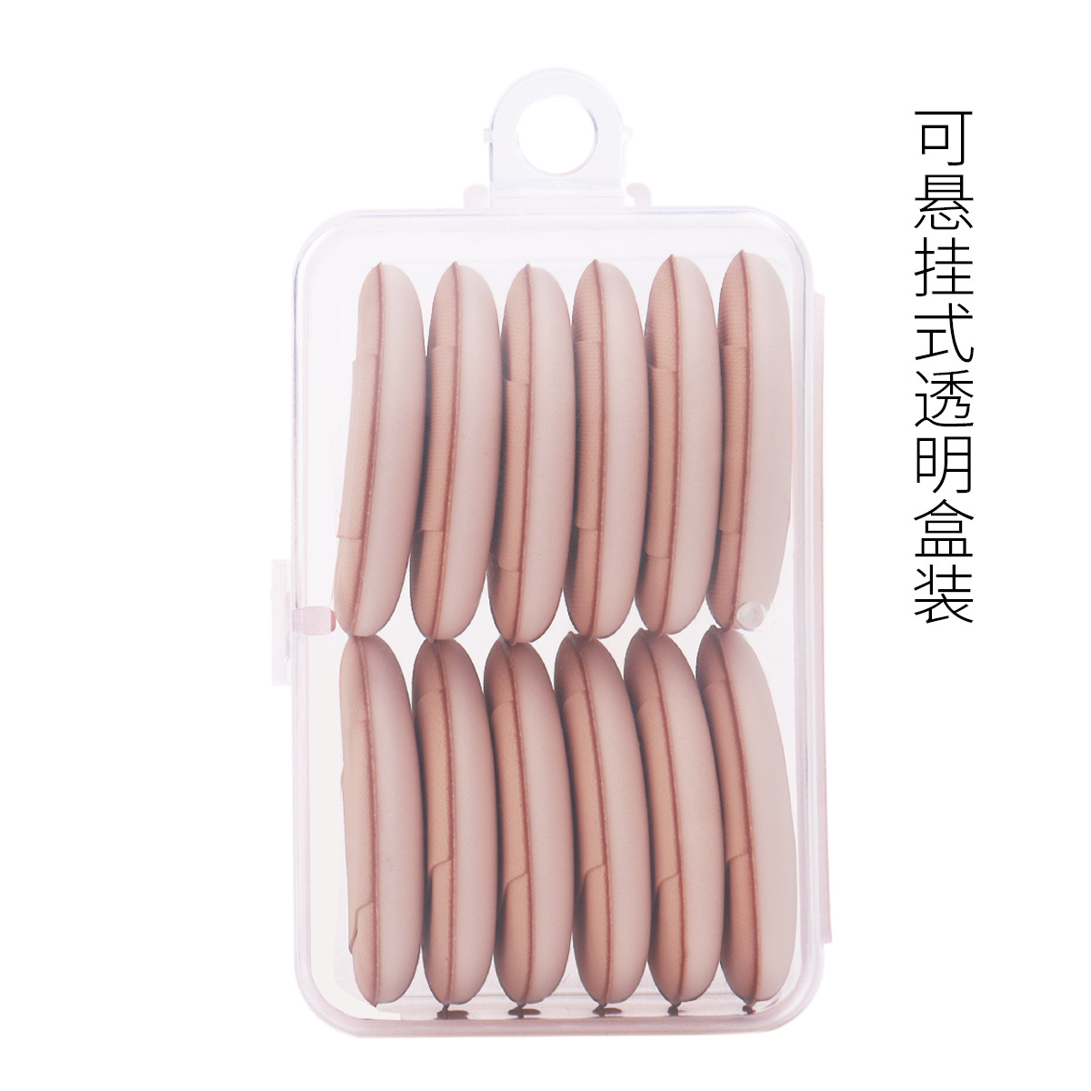 手指粉扑拇指气垫遮瑕指尖小拖鞋指腹定妆12片迷你化妆粉扑盒装美容护肤彩妆工具详情8