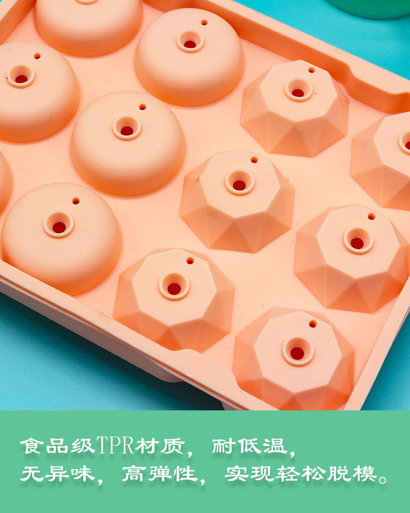 史丹利彩色硅胶冰格模具制冰器雪糕冰块模具12格跨境详情4