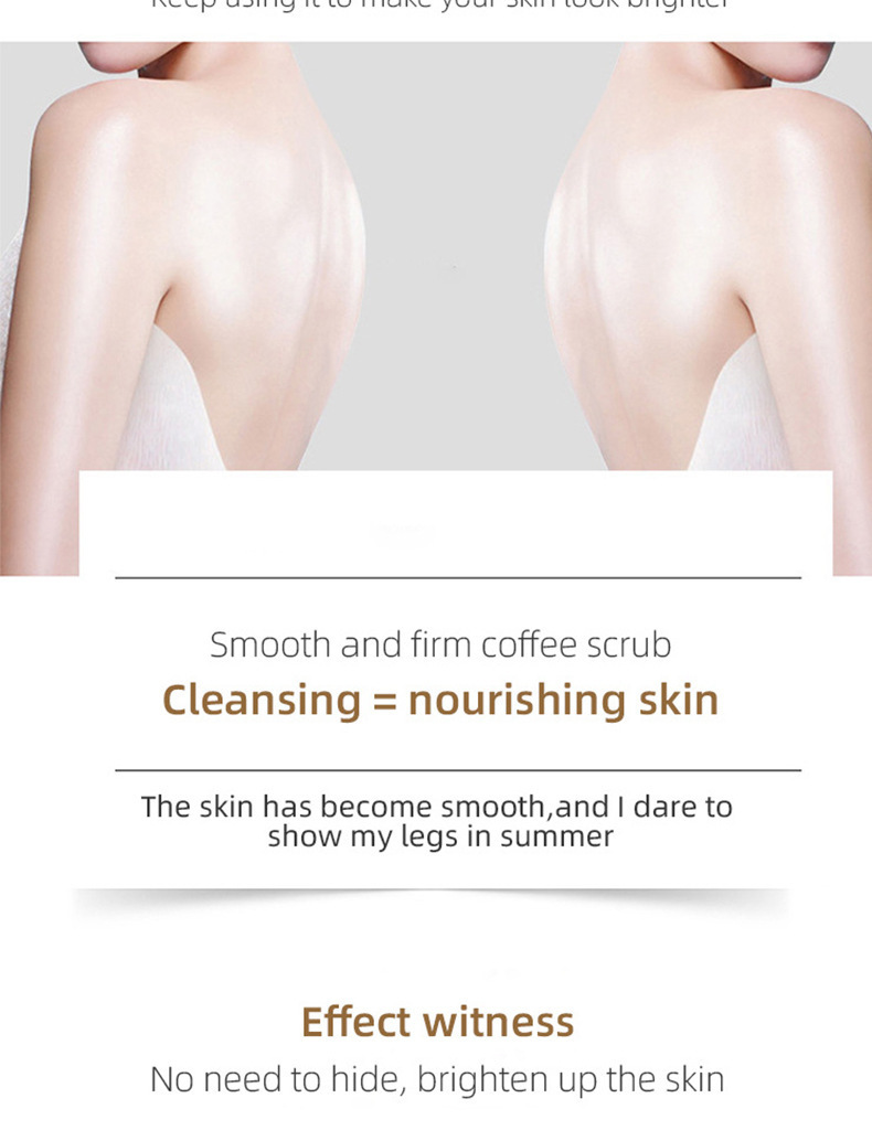 跨境Coffee阿拉比卡咖啡全身去角质留香磨砂膏盐ScrubShowerBath详情7