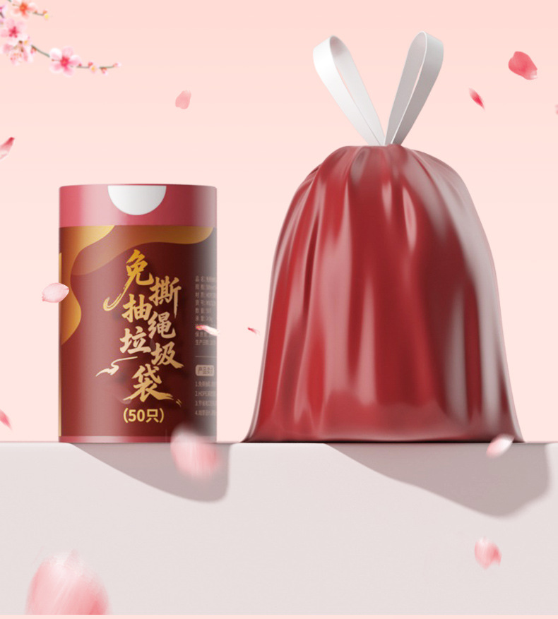 Kitchen-specific garbage bags, household thickened and enlarged, tear-free, rope-threading type, automatic sealing solid color plastic garbage bags pic 4