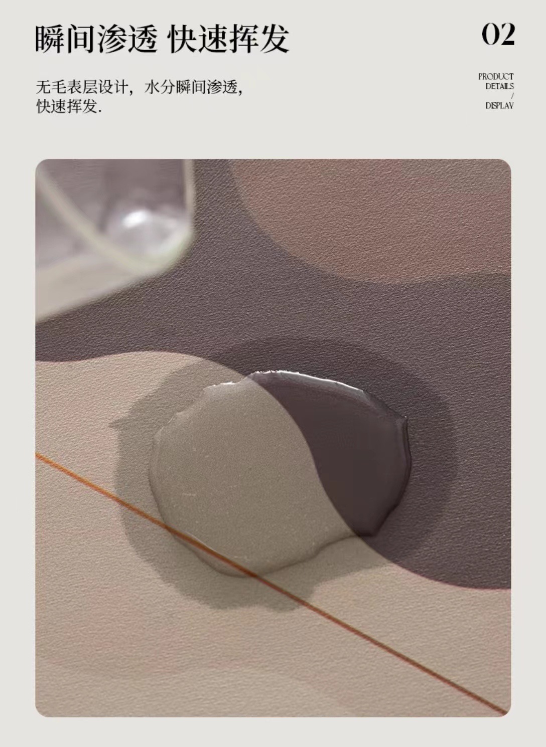 硅藻泥地垫轻奢优雅厨房专用L型吸水脚垫耐磨耐脏易打理家用地垫详情2