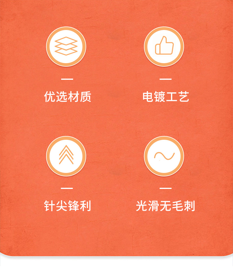 厂家直销十字绣绣花针手工缝纫尖头大眼针多种类家用手缝针钢针详情7