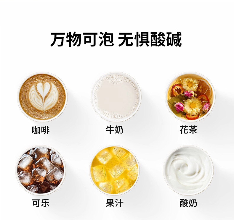 咖啡杯详情_06.jpg