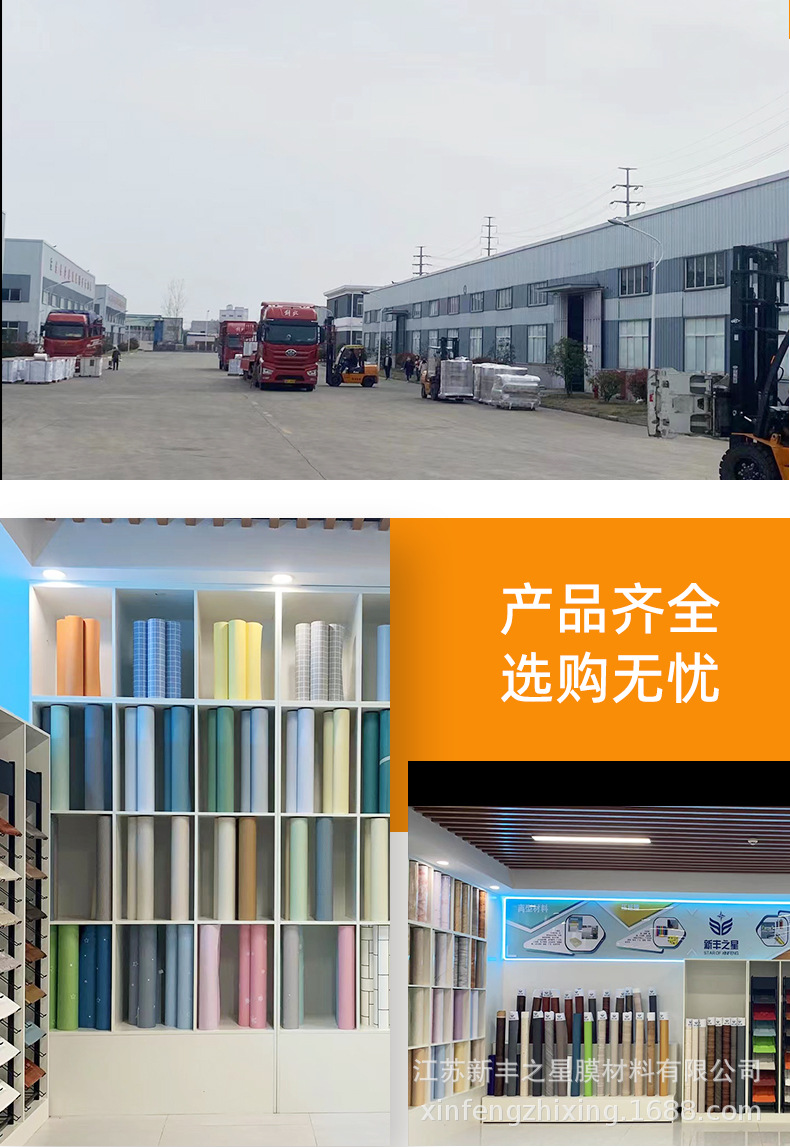 厨房防油贴纸自粘墙纸防水防潮耐高温橱柜门灶台铝箔纸油烟贴加厚详情5