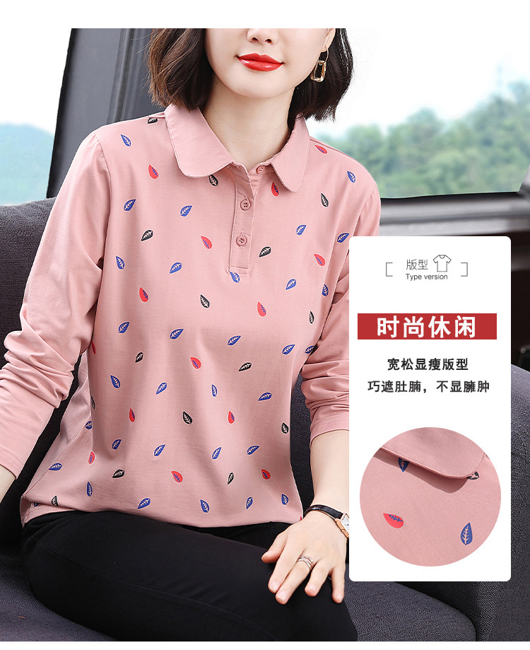 妈妈装2024年秋季新款长袖女T恤高级感小众设计宽松显瘦拼接上衣详情6