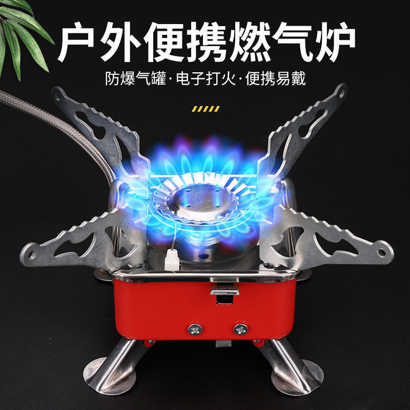 户外迷你卡式炉便携式露营炉具炉头野炊用品可折叠燃气炉灶四方炉详情1