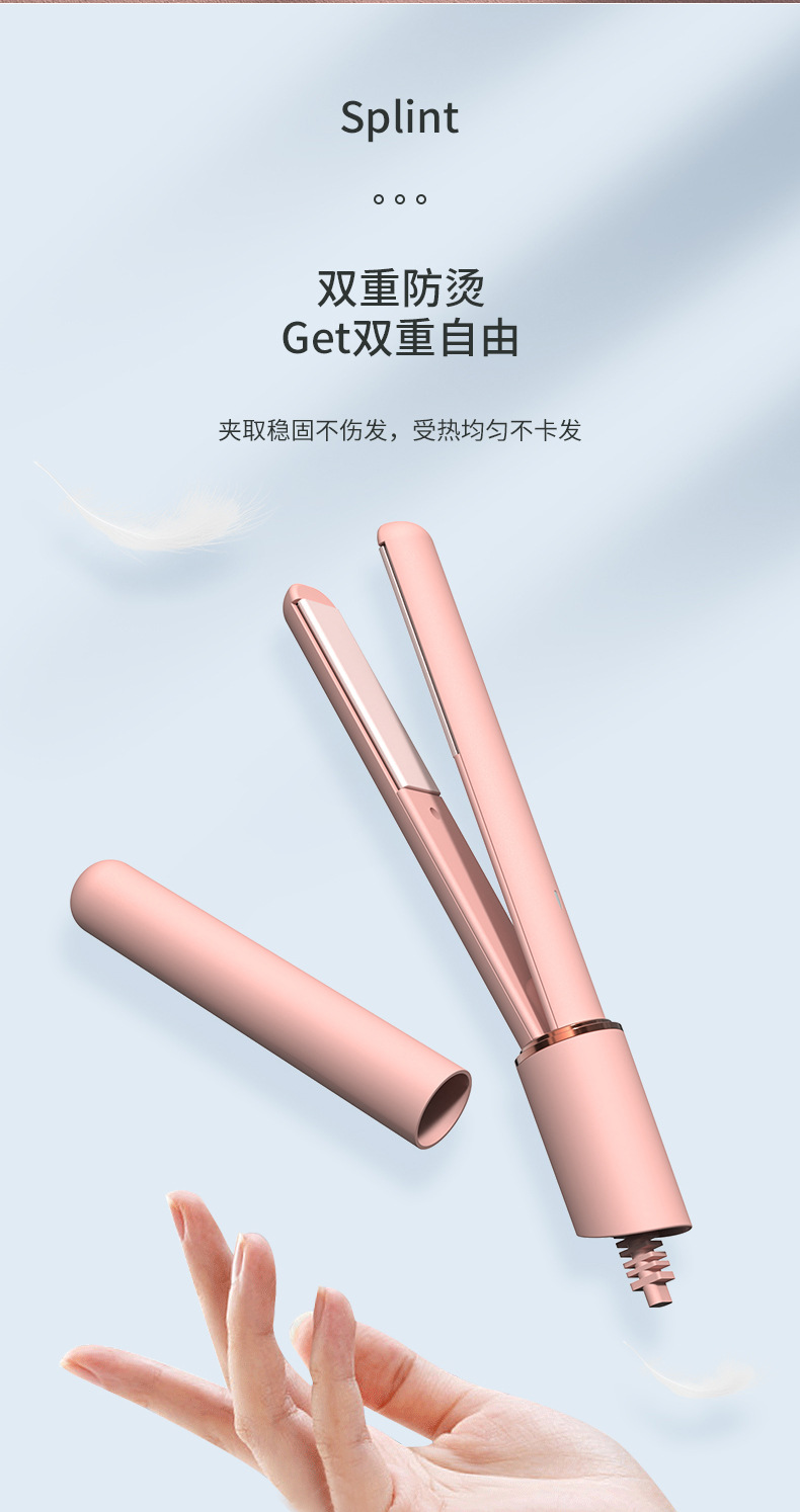 The new mini electric hair straightener for cross-border e-commerce, a dual-purpose hair styling tool for women, a small straight hair straightener, a bangs curling iron, a curling iron and a straightener all-in-one machine pic 4
