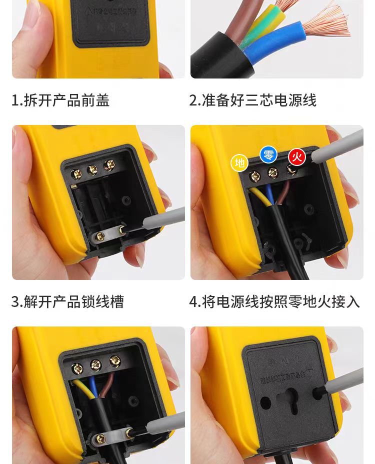【 Pure Copper 6000W High Power 】10-16A wireless multi-functional power strip socket without wires, pressure-resistant power strip pic 13