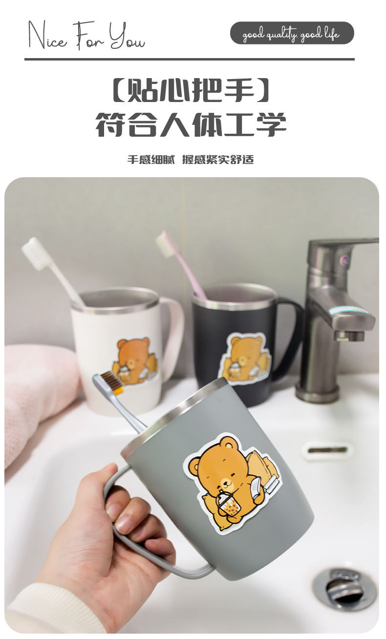爱优汇牙杯洗漱杯高颜值可爱小熊学生宿舍漱口杯不锈钢牙缸杯批发 pic 7