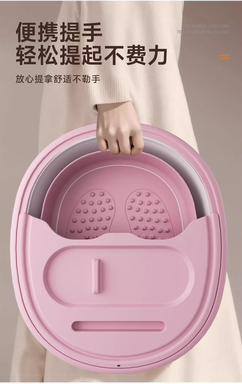 折叠泡脚桶冬天便携式过小腿保温秋冬家用泡脚盆宿舍洗脚盆足浴桶详情10