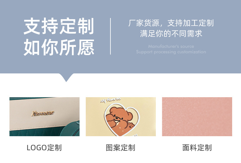 专业化妆箱跟妆师大容量拉杆箱多功能美容美甲纹绣牛津手提工具箱详情18