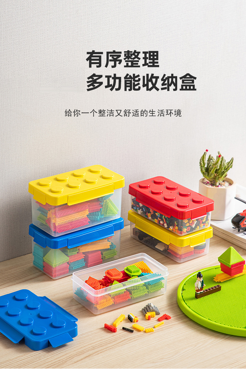 Plastic multi-functional storage box, toy and small item storage box, can be stacked for storage, refrigerator, fruit and vegetable classification box pic 3