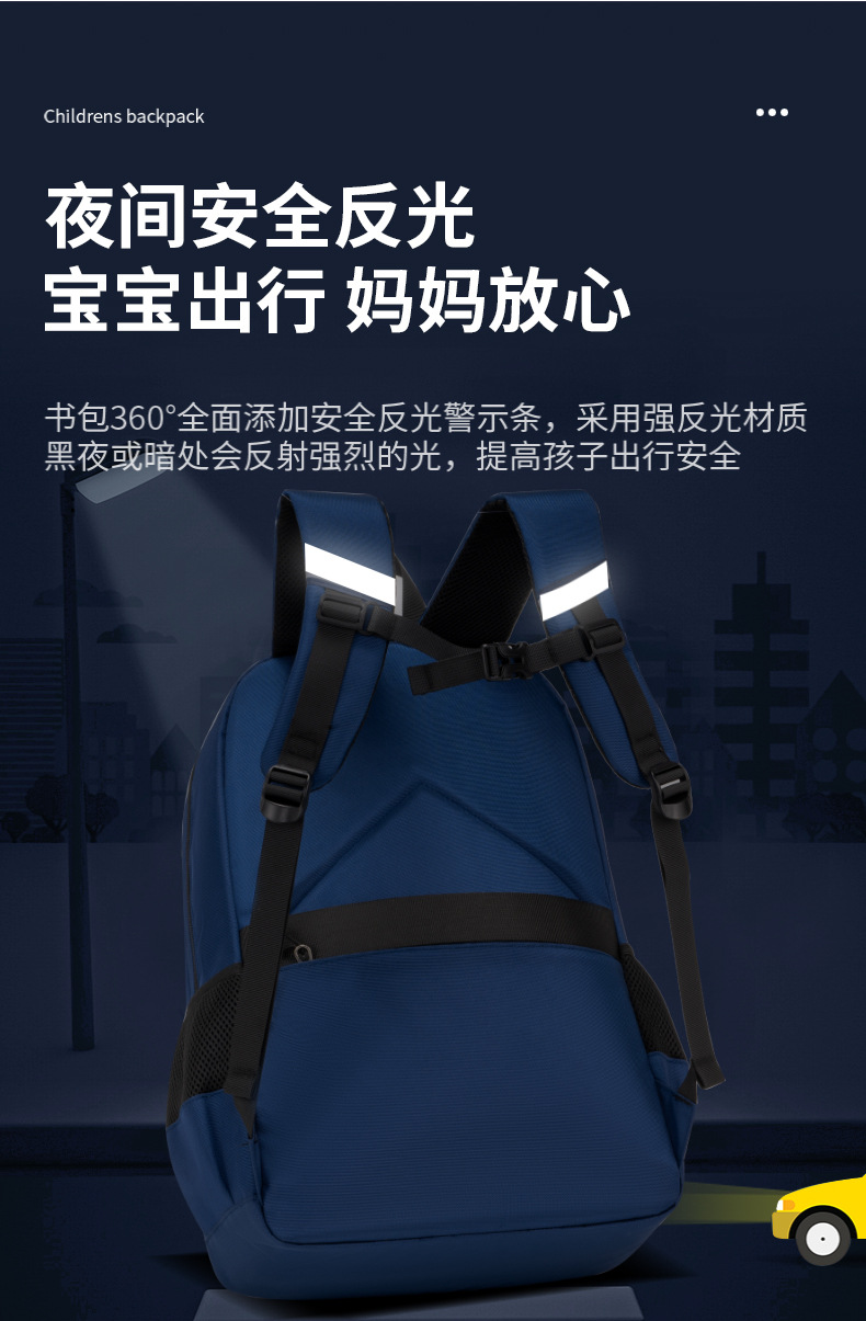 新款小学生书包 男女 1-3年级休闲大容量包包双肩背包小众设计详情10