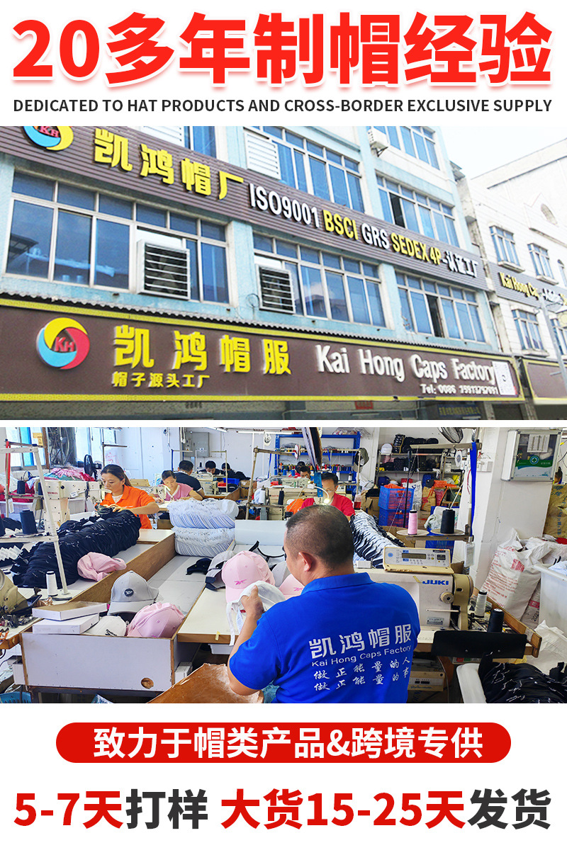 大头围棒球帽子女款软顶骑行防晒太阳帽男防紫外线户外鸭舌帽定制详情1