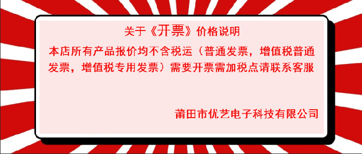 创意三角形木头钟电子钟台钟桌钟时钟新款多功能温湿度闹钟现货详情1