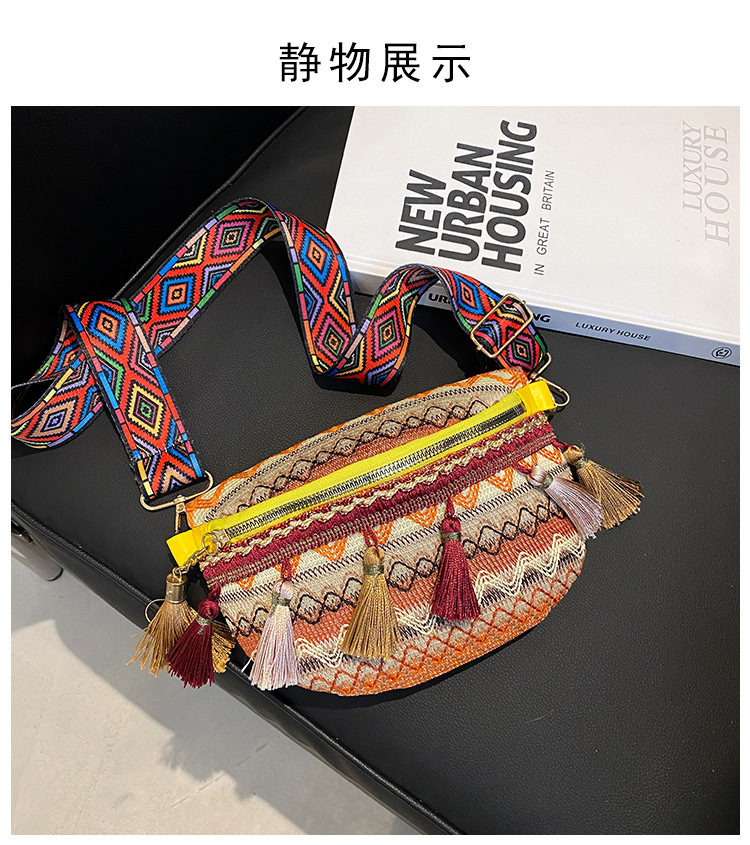 国潮民族风撞色流苏包包女新款编织个性复古彩带腰包斜挎详情29