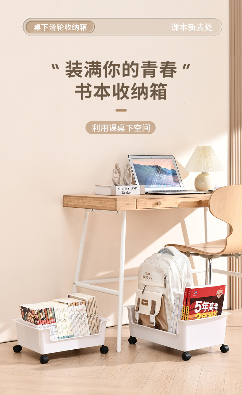书桌电脑桌办公桌台式桌子120cm大号实木简约风详情1