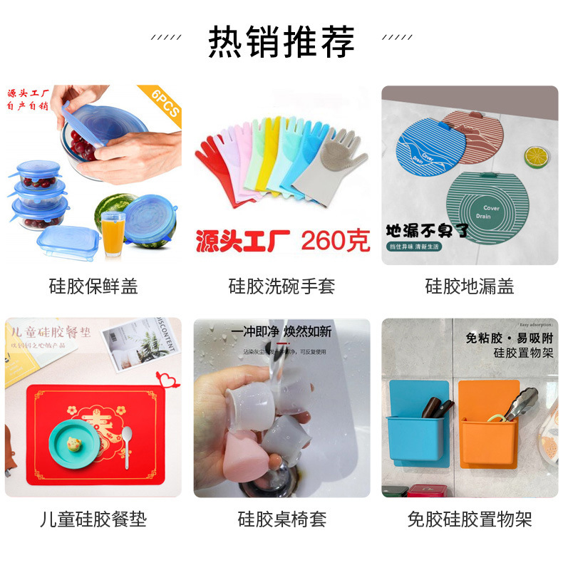 漫威元素马卡龙泡泡硅胶指尖陀螺旋转签字笔解压文具批发中性笔潮流创意详情1