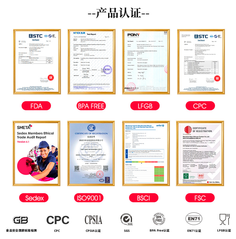 跨境面部训练带挂耳面罩提拉洗脸刷硅胶定制清洁绷带v脸开模工厂详情35