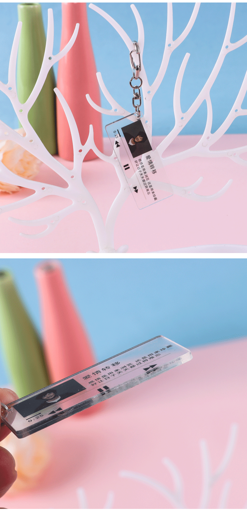 Customized acrylic lyrics keychains, Internet celebrity pendants, personalized souvenirs for couples, idols and stars, and commemorative support gifts pic 8