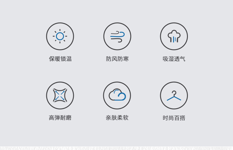 摇粒绒套头帽轻薄保暖滑雪帽秋冬运动防寒骑行帽跑步帽子户外详情2