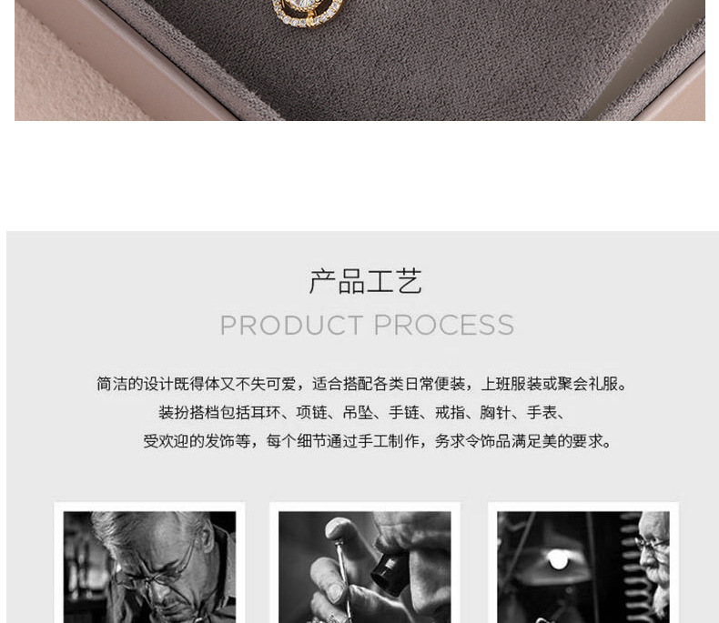 锆石项链女款2025新款轻奢小众士锁骨链生日情人节礼物几何吊坠详情4