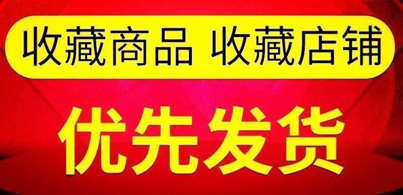 日系jk制服学院风宽松百搭别致条纹衬衫短袖衬衣女夏季新款上衣详情1