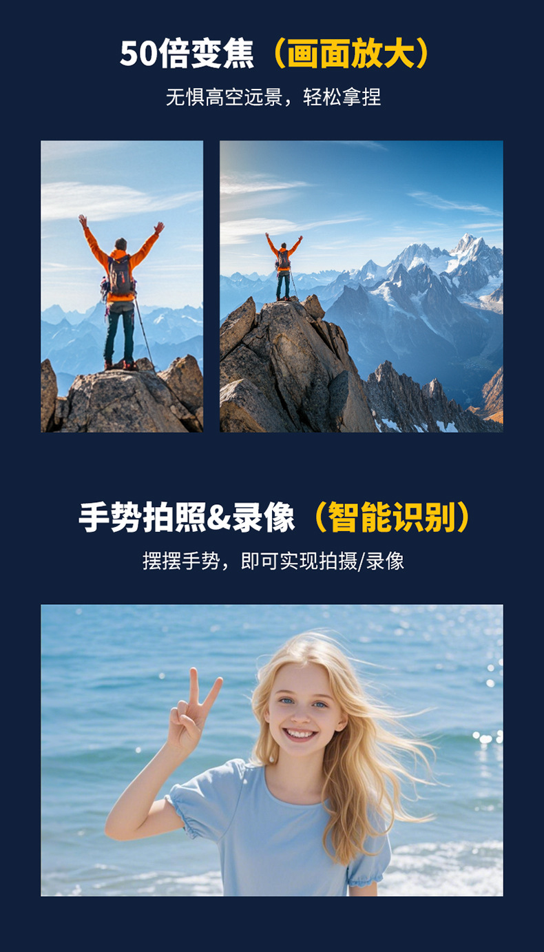 W103无人机屏控无刷光流悬停超长续航智能避障电调双摄遥控飞机详情8