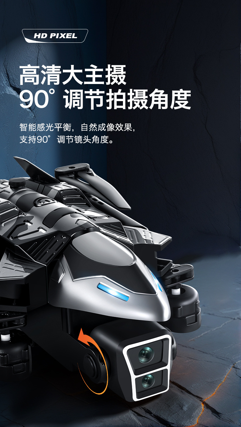 Cross-border new product A66 spray drone, high-definition aerial photography obstacle avoidance quadcopter, remote control aircraft, foreign trade toy pic 8