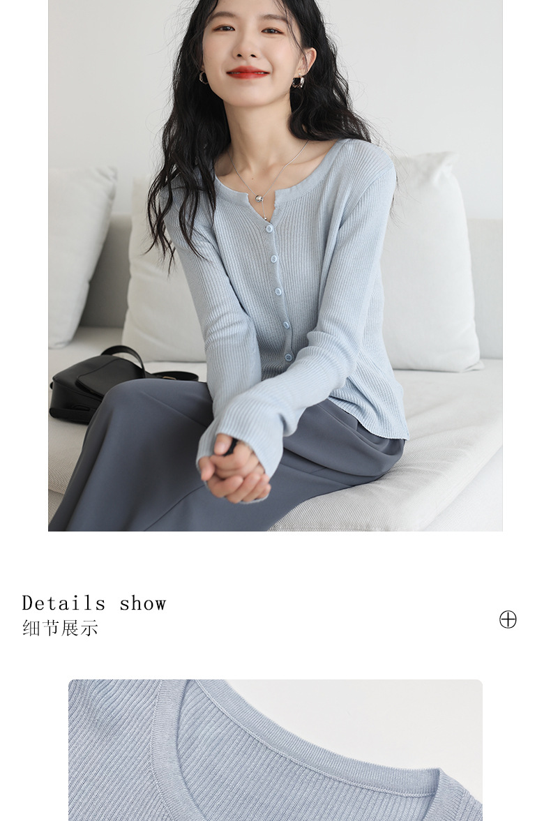 6羊毛品牌女装2025新款圆领长袖针织开衫 宽松百搭毛衣外套 空调衫秋季外搭女士精致加工详情2