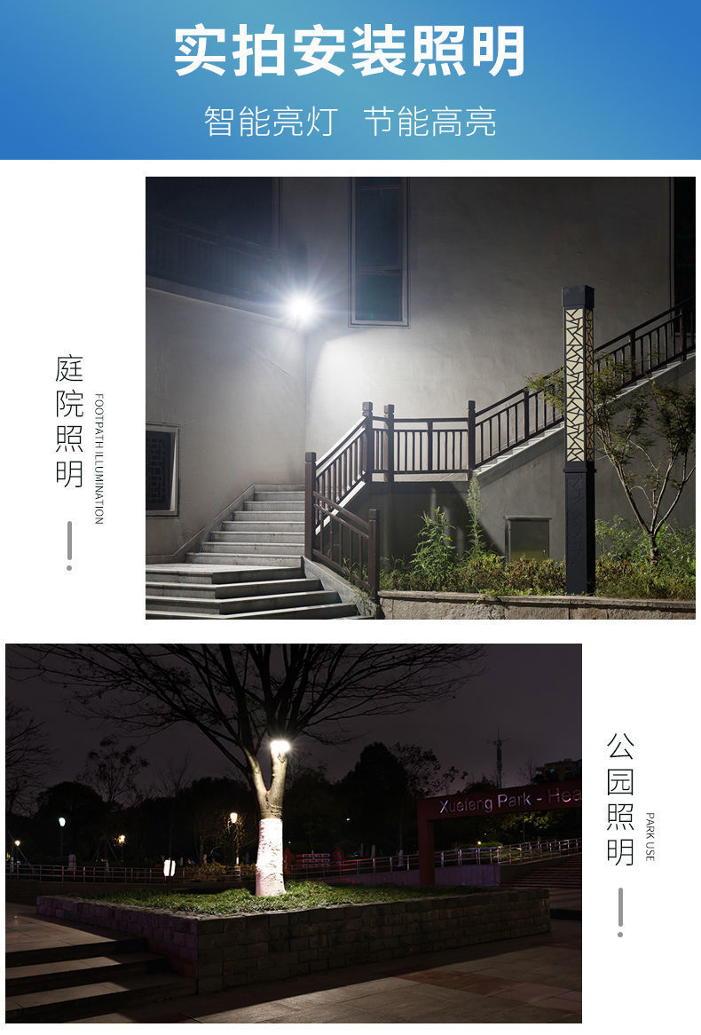 11_详情图.jpeg