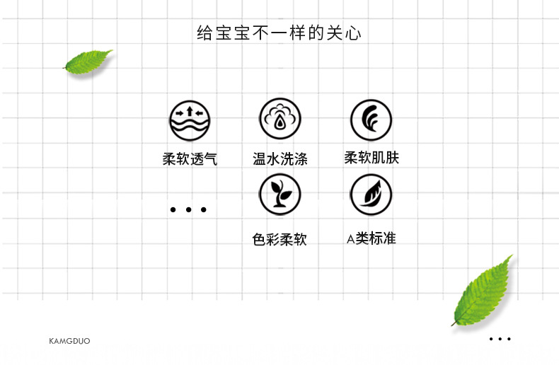 有机棉纯棉抽针罗纹针织面料坑条罗纹羊羔绒适用于婴儿童装裤子等详情1