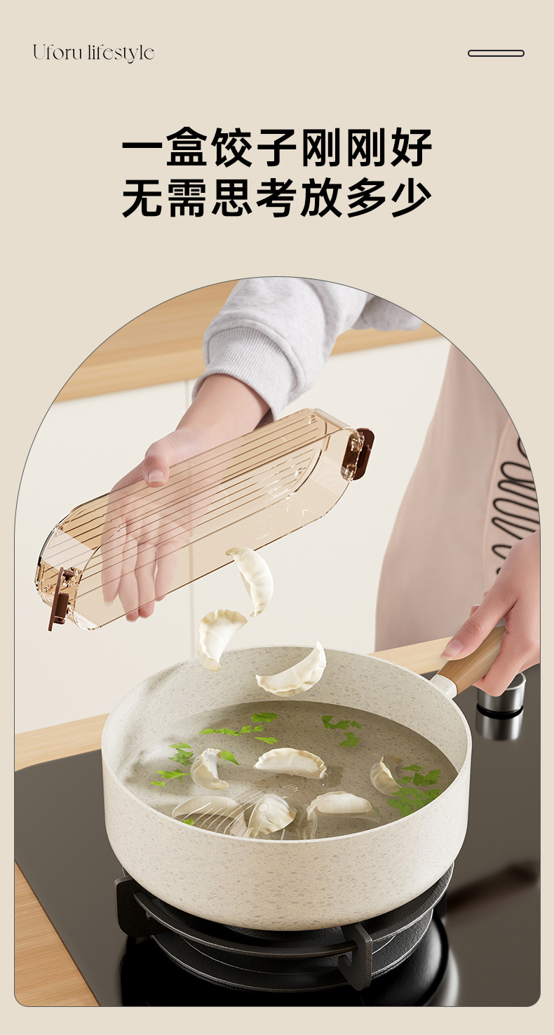 Dumpling box, household food-grade multi-layer stacked sealed preservation box for freezing, wonton and dumpling refrigerator storage box pic 10